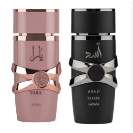 Lattafa Yara Elixir and Asad Elixir, Luxury Middle Eastern Perfume Set, Rose Gold and Black Premium Bottles