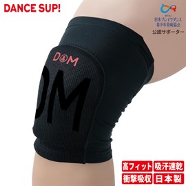 D&M SUP-809 DANCE SUP Knee Supporter, For Dance, 0.4 inches (10 mm) Thick, Padded, Black, S, Left and Right Use, 1 Piece, Made in Japan, Sweat Absorbent, Quick Drying, Breakdance, Hip Hop, Junior