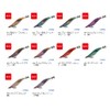 Major Craft Bait Kizo Bait Feather Sonic No. 3.0 EBFO-3.0#010