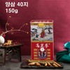 Nonghyup 6-Year-Old 40-Count Red Ginseng Root 150g Canned Red Ginseng