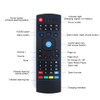 2.4G Wireless Flying Mouse Remote Control Adjustable Infrared Setting MultiFunction