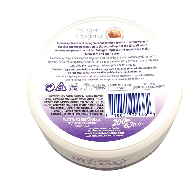 Avena Collagen Regeneration Cream (pack of 2) 6.7 fl oz
