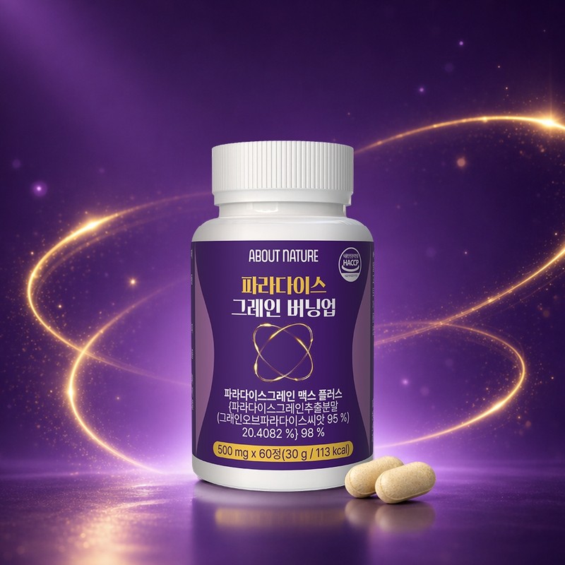 About Nature Paradise Grain Burning Up 60 tablets, 1 piece