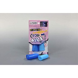 Suzuki Latex Stick-On NICE! (M, S Set) Finger Sack for Tape and Sealing (M, S Set)