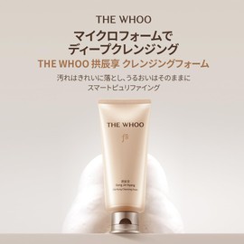 THE WHOO Gong Jin Hyang Clarifying Cleansing Foam | Hydrating & Gentle Face Wash | Deep Pore Cleanser with Amino Acids | Korean Luxury Skincare