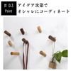 Nanarico Wooden Wall Hanging Hooks, Natural Wooden Hooks, Round Wooden