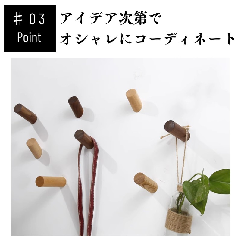Nanarico Wooden Wall Hanging Hooks, Natural Wooden Hooks, Round Wooden