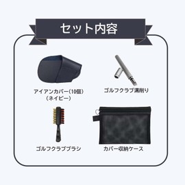 Zackaria Golf Iron Cover, 3-9, PW, AW, SW, Headcover, Cavity Iron, Hollow Iron, Muscle Bag Iron, Club Protection, PU Leather, Magic Tape, Birthday, Valentine's Day, Gift, Golf Competition, Competition