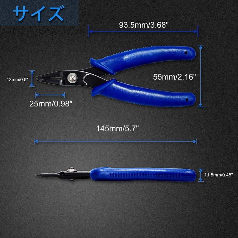 SPEEDWOX Split Ring Opener Ring Opener Split Ring Pliers Fine