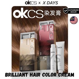 OKCS Hair Dye Cream - Plant-Based, Long-Lasting Color, Suitable for Men & Women