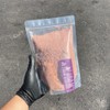 Beet Soy Latte Powder 500g / 비트 소이라떼 가루 파우더