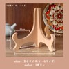 S.T.S.G Dish Stand, Wooden, Storage, Picture Frame, Decorative Plate, Japanese