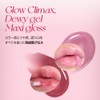 WAKEMAKE Duy Gel Maxi Gloss (11 Settled Rose, 3.8g)