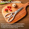 RENCIGA Kitchen Scissors Multi-Purpose Kitchen Shears Micro-serrated Sharp Blade Heavy