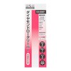 Sankyo Corporation C3-0307 H&H Diamond Rotary Bar, Round Cylindrical Tip,