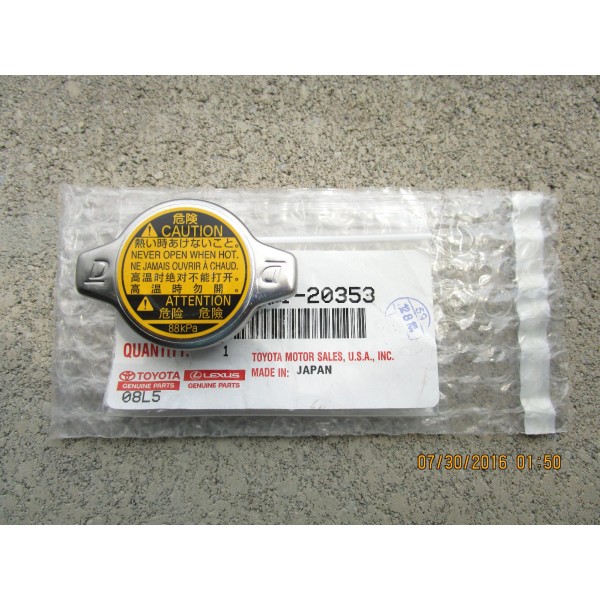 DENSO 92 - 99 TOYOTA PASEO COUPE CONVERTIBLE RADIATOR FLUID