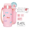 Thermos FJV-400F P Vacuum Insulated Straw Bottle, 14.1 fl oz