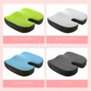 LIFE99 Chair Cushion, Memory Foam Cushion, Chair U-Shaped Cushion, Comes