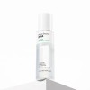 Nature Republic The First Essence Peeling Care 150ml Nature Republic