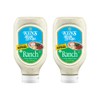 Ken's Steak House Ranch Dressing (24 Ounce (Pack of 2))
