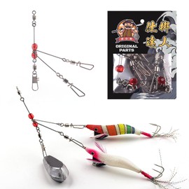 Yushinkan Fishing Gear, Playable Octopus Balance, DX (2/5/10 Pieces), Stainless Wire, Welding, Economical Capacity, One-touch Octopus Snap, Octopus Fishing Ball, Octopus Snap, Octopus Fishing, Octopus