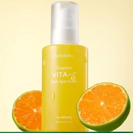 Green Tangerine Serum Vita C Blemish Care Panthenol Tangerine Whitening Soothing Moisture Hyaluronic Acid 90ml / 청귤세럼 비타C 잡티 케어 판테놀 텐저린 미백 진정 수분 히알루론산 90ml