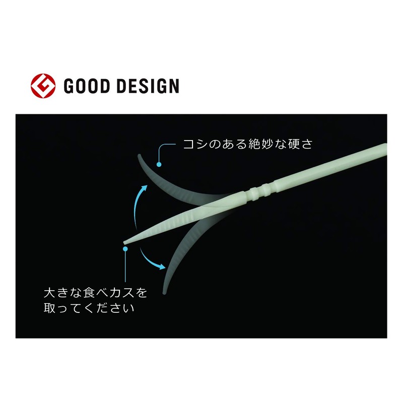 Interdental Toothpicks: Extra fine brush slips into teeth and teeth