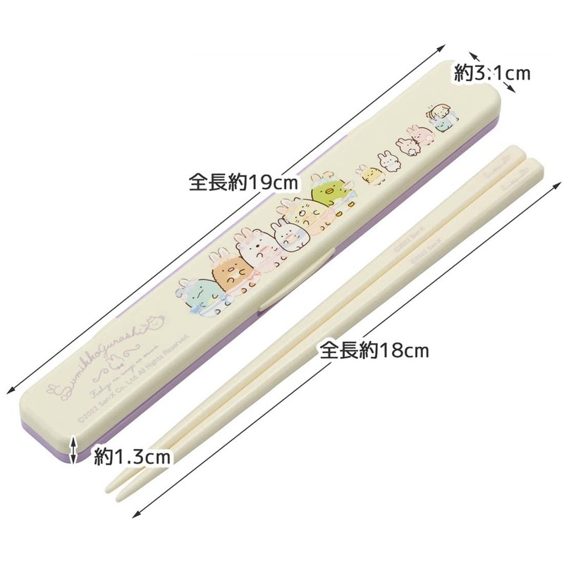 Skater ABC3AG-A Sumikko Gurashi Rabbit Rice Bowl Set, 7.1 inches