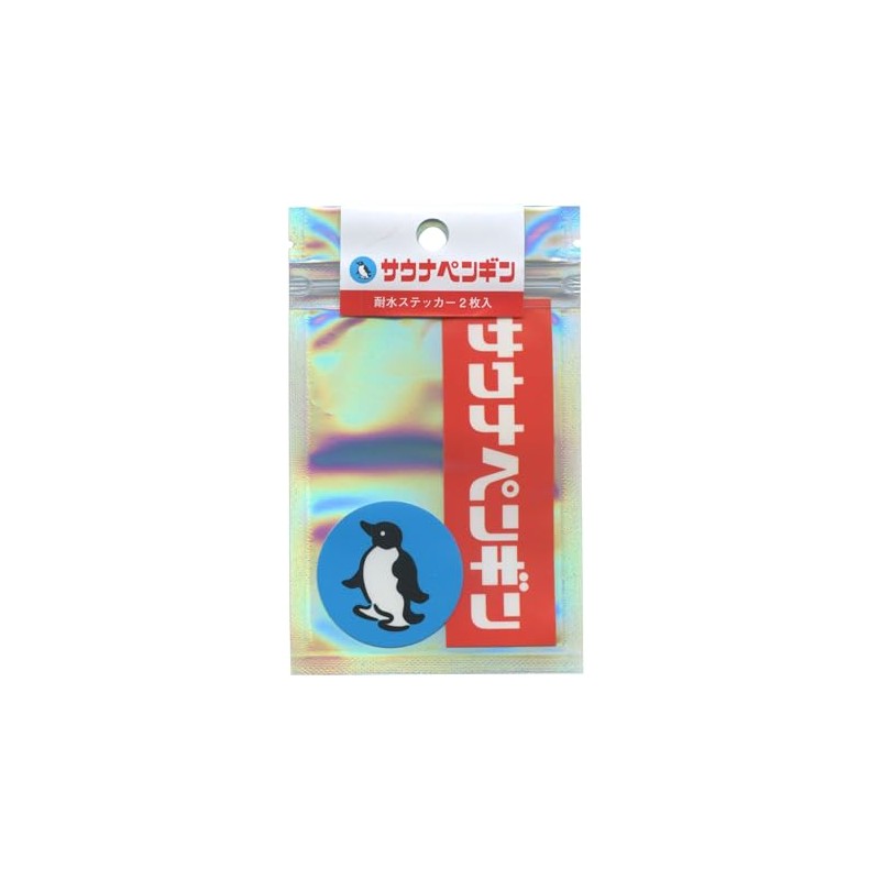 Water Resistant Sticker Set KIKAN Sauna Penguin KN-023
