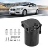 Universal Oil Catch Can Kit 300ML Reservoir Tank Engine Black