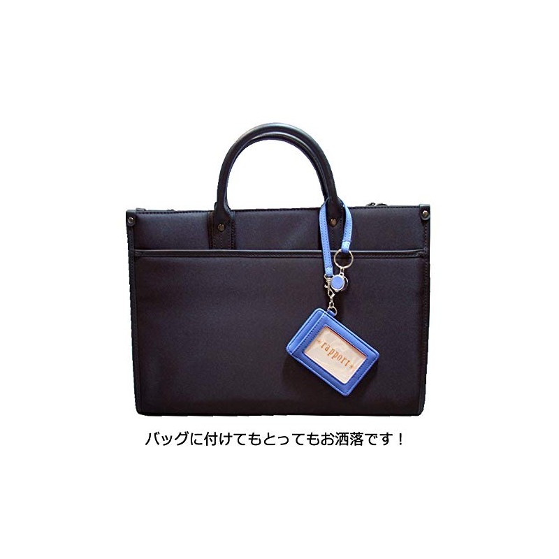 LaPorte L-572 Pass Case, Transit Passcase, Women's, Men's, Stretchable Reel,