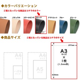 DY.Leather Nume Leather [A3size Black, 0.06 inch (1.5 mm), Leather Quality 6], Made in Japan, Tannin-tanned, Leather Craft Parts, Genuine Cowhide Leather, Fabric, Cowhide Leather, For Beginners, Made