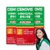 Synovis 세노비스 수퍼바이오틱스 콜레스테롤 (30캡슐/30일분) x 3개 Synovis Superbiotics Cholesterol