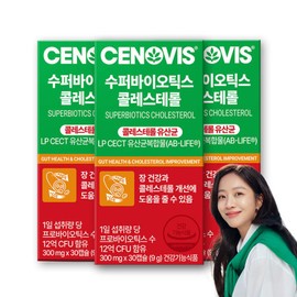 Synovis 세노비스 수퍼바이오틱스 콜레스테롤 (30캡슐/30일분) x 3개 Synovis Superbiotics Cholesterol (30 Capsules/30 Days Supply) x 3 Packs