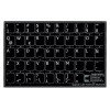 Adtek Stickers Etiquetas Teclado De Ingles A Español Envio Gratis
