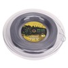 1.25mm Tennis Racket String Double Ribbed Pattern Beat Resistant Polyester