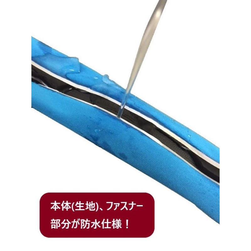 UNICO B.free [Waterproof] Smart Bag Runner Pouch [Elastic Material] Color: