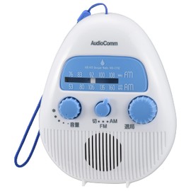 OHM AudioComm RAD-S778Z AM/FM Shower Radio