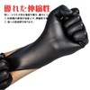 SANYU Nitrile Gloves, Disposable Gloves, Black, Black, Food Sanitation Act,