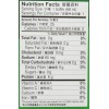 BRAND'S Essence of Chicken Drink 13.8 Oz (Pack of 6
