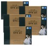 Kim Ogon Premium Drinking Vitality Albumin Gold Efficacy Liquid Taurine High Content Sap Ess Stick Albmin / 김오곤 프리미엄 마시는 활력 알부민 골드 효능 액상 타우린 고함량 수액 진액 스틱 알브민