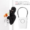 xuuyuu.. Door Alarm, Security Alarm, Door Handle Alarm, 120 dB