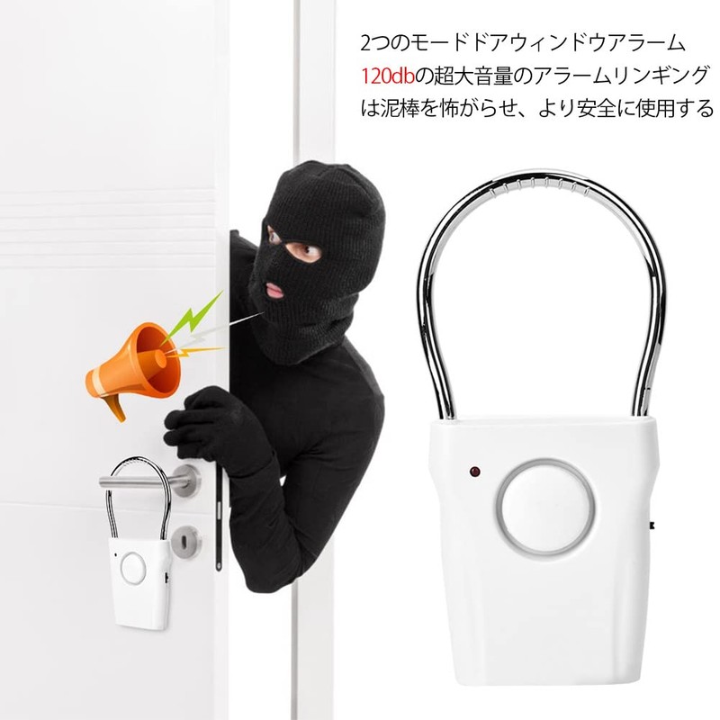 xuuyuu.. Door Alarm, Security Alarm, Door Handle Alarm, 120 dB