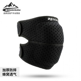 Outdoor Sports Knee Pad for Hiking, Running, and Cycling - Single, Breathable, Compression, Thick Cushion Free Size/Gray M [Single] 10ea