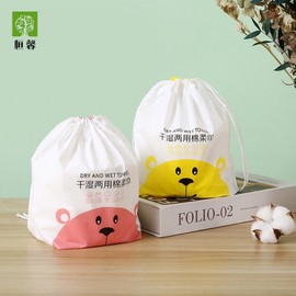 Soft Portable Tissue-Type Cotton Pads, Wet & Dry Fiber Face & Cleansing Towels Free Size/Fluorescent Yellow 10ea