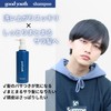 Good Youth Shampoo Treatment for Men Beauty Salon Pink Grapefruit