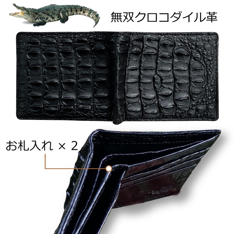 Genuine Crocodile Leather Men's Crocodile Leather Bifold Genuine Leather and