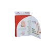 Baby foot scrub, 2-pack, foil socks, German language description.