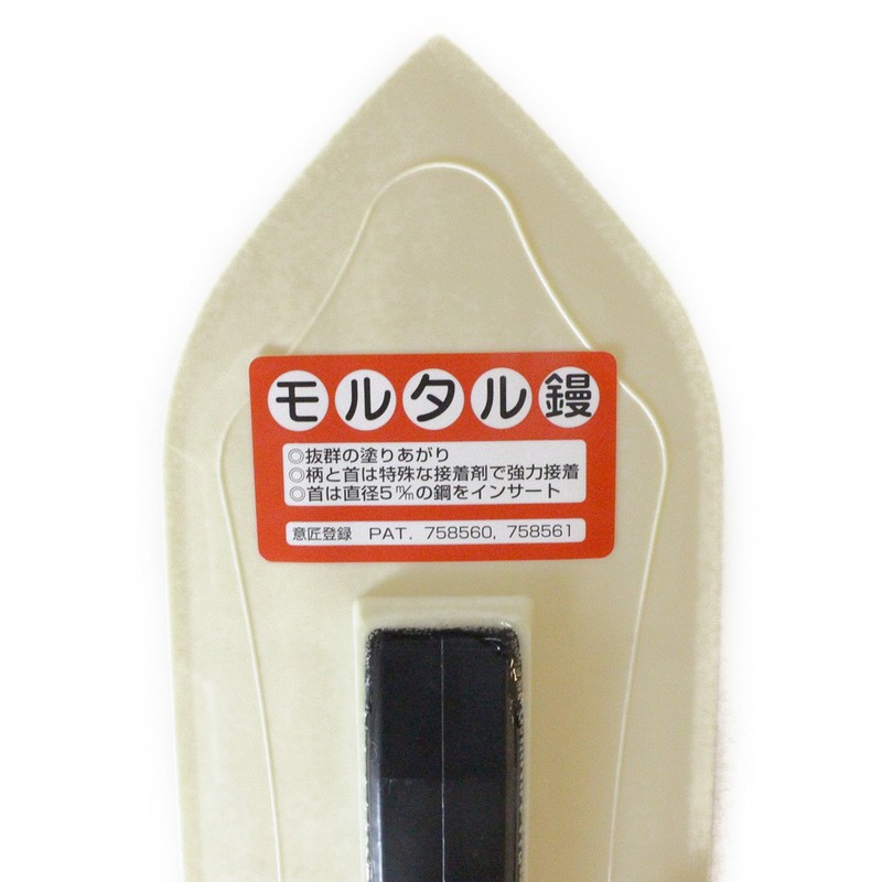Penguin Mortar Trowel 11.8 inches (300 mm) Trowel