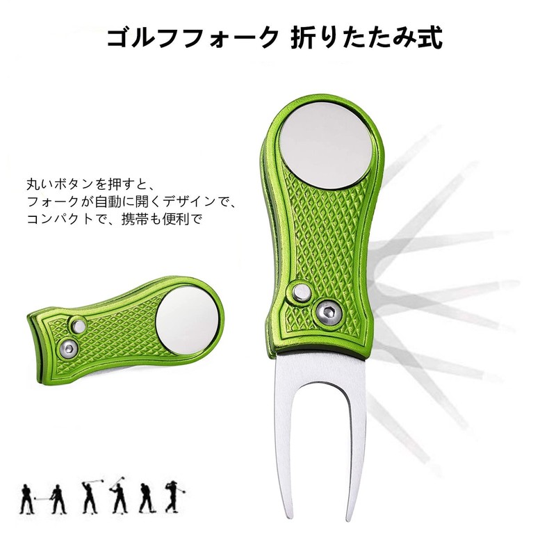 YFFSFDC Golf Fork Folding Golf Fork Repair Fork Portable Zinc